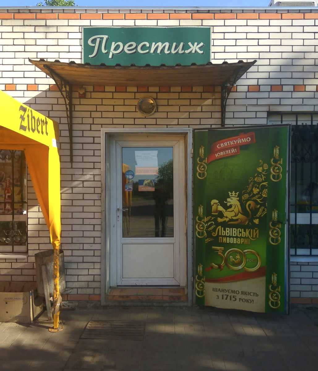 1845493389141392