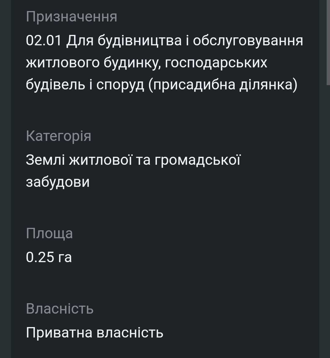 1803470527023331