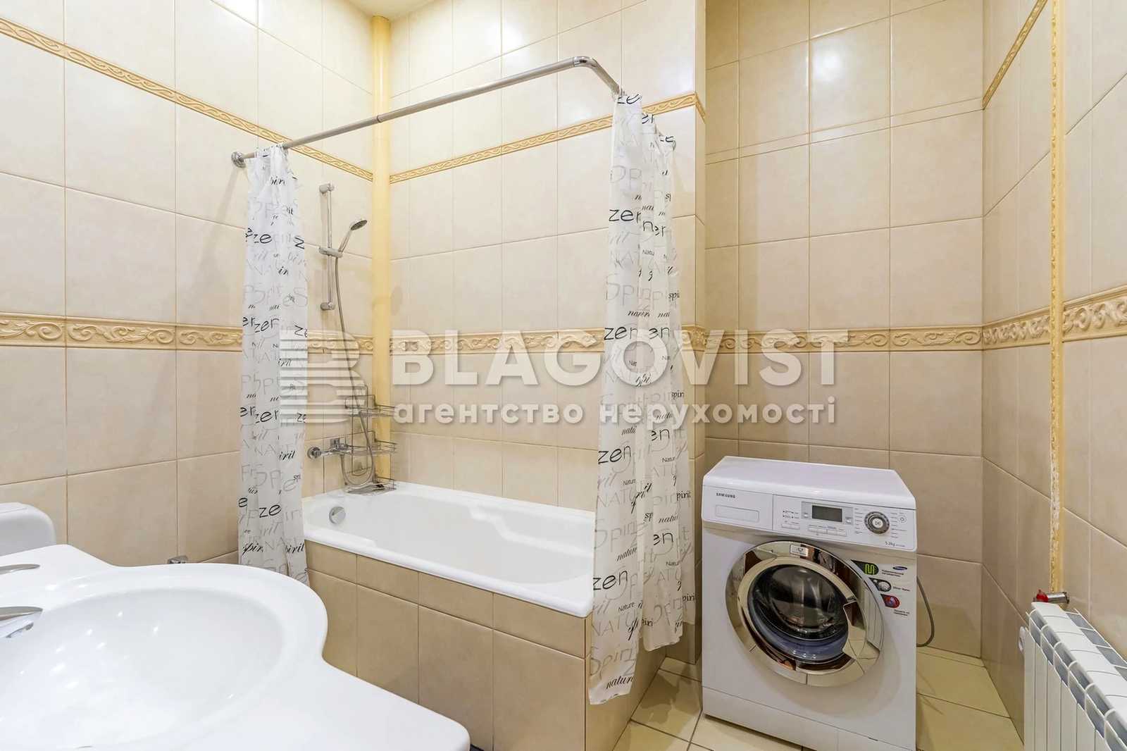 Многокомнатная квартира по адресу (площадь 126,8 м²) - фото 26 Многокомнатная квартира по адресу (площадь 126,8 м²) - Atlanta.ua - фото 26