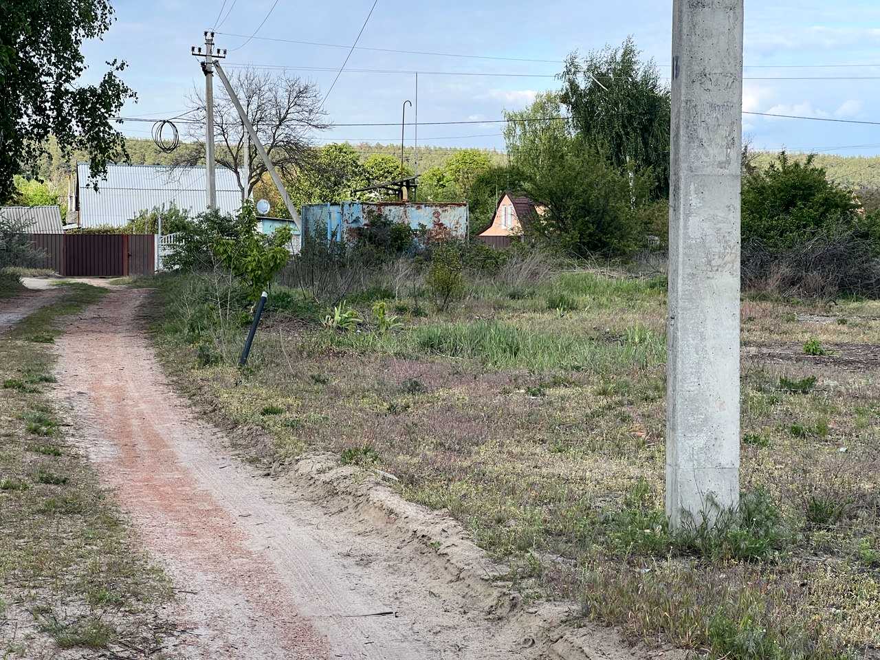 1842254623194274