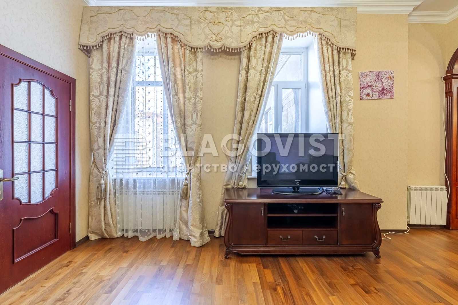 Многокомнатная квартира по адресу (площадь 126,8 м²) - фото 8 Многокомнатная квартира по адресу (площадь 126,8 м²) - Atlanta.ua - фото 8