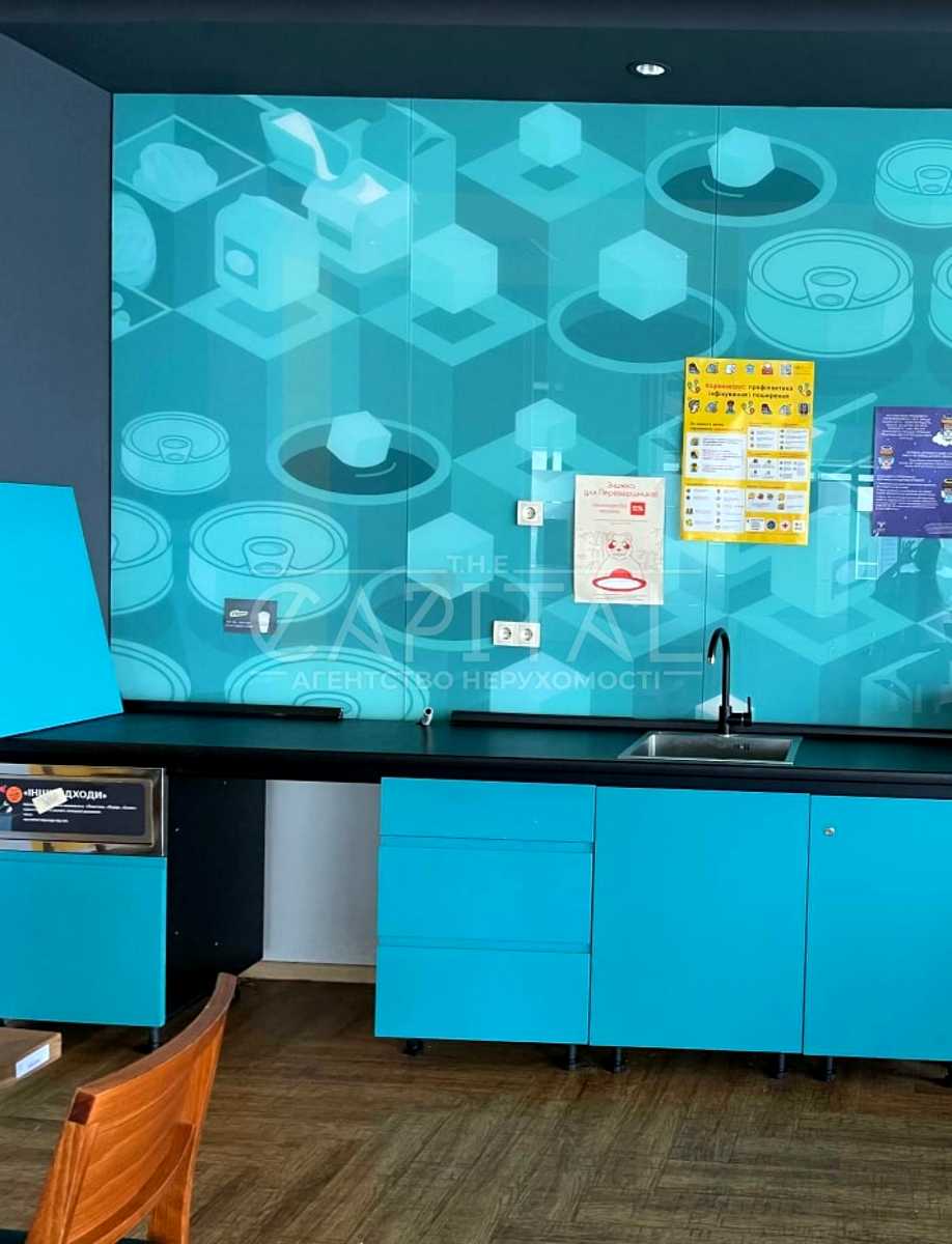 1834081504226636