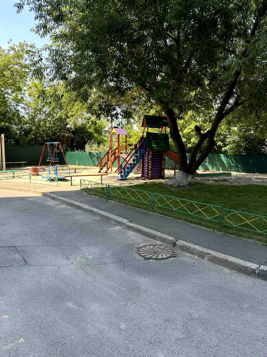 1836788849074639
