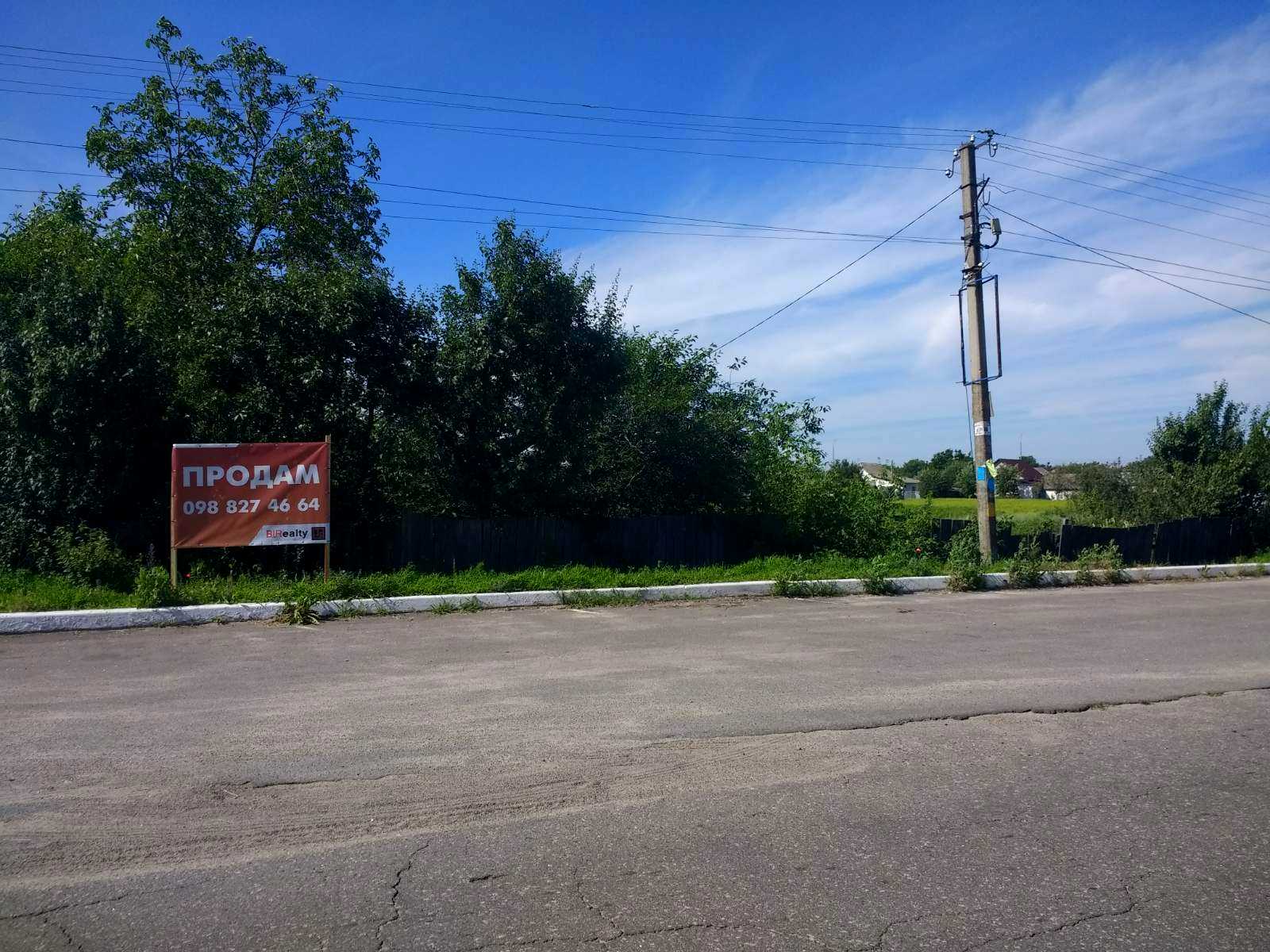 1828377983659790