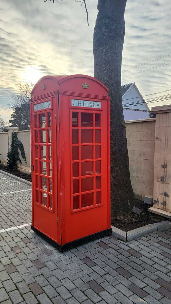 1785610110457870