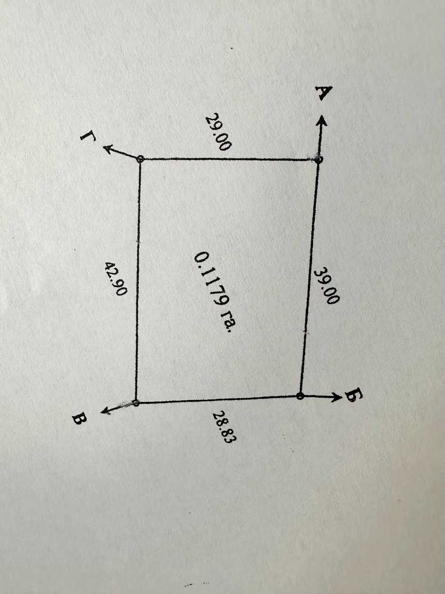 1842781054340841