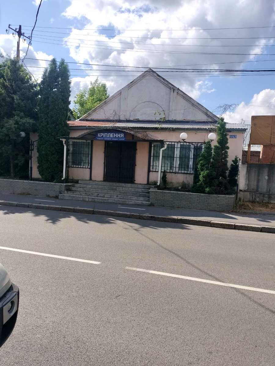 1837159006124252