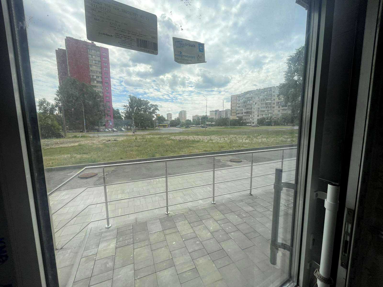 1848414427297144