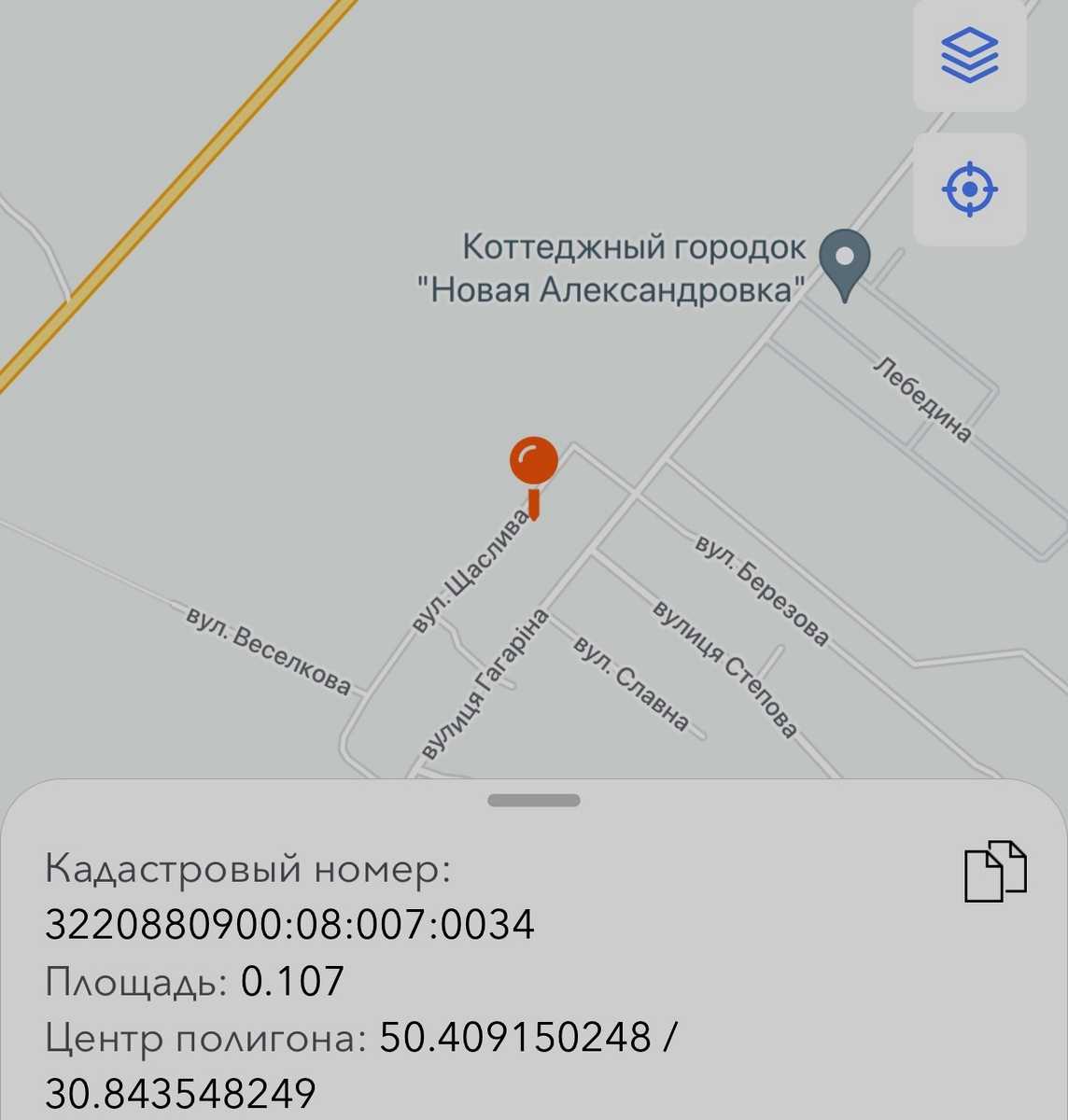 1781349864027727