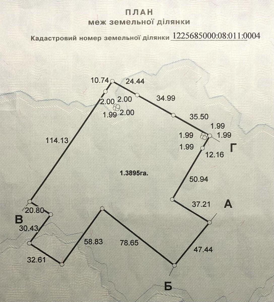 1796506584345021