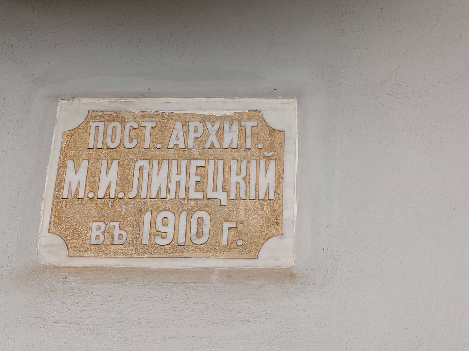 1767423052921671