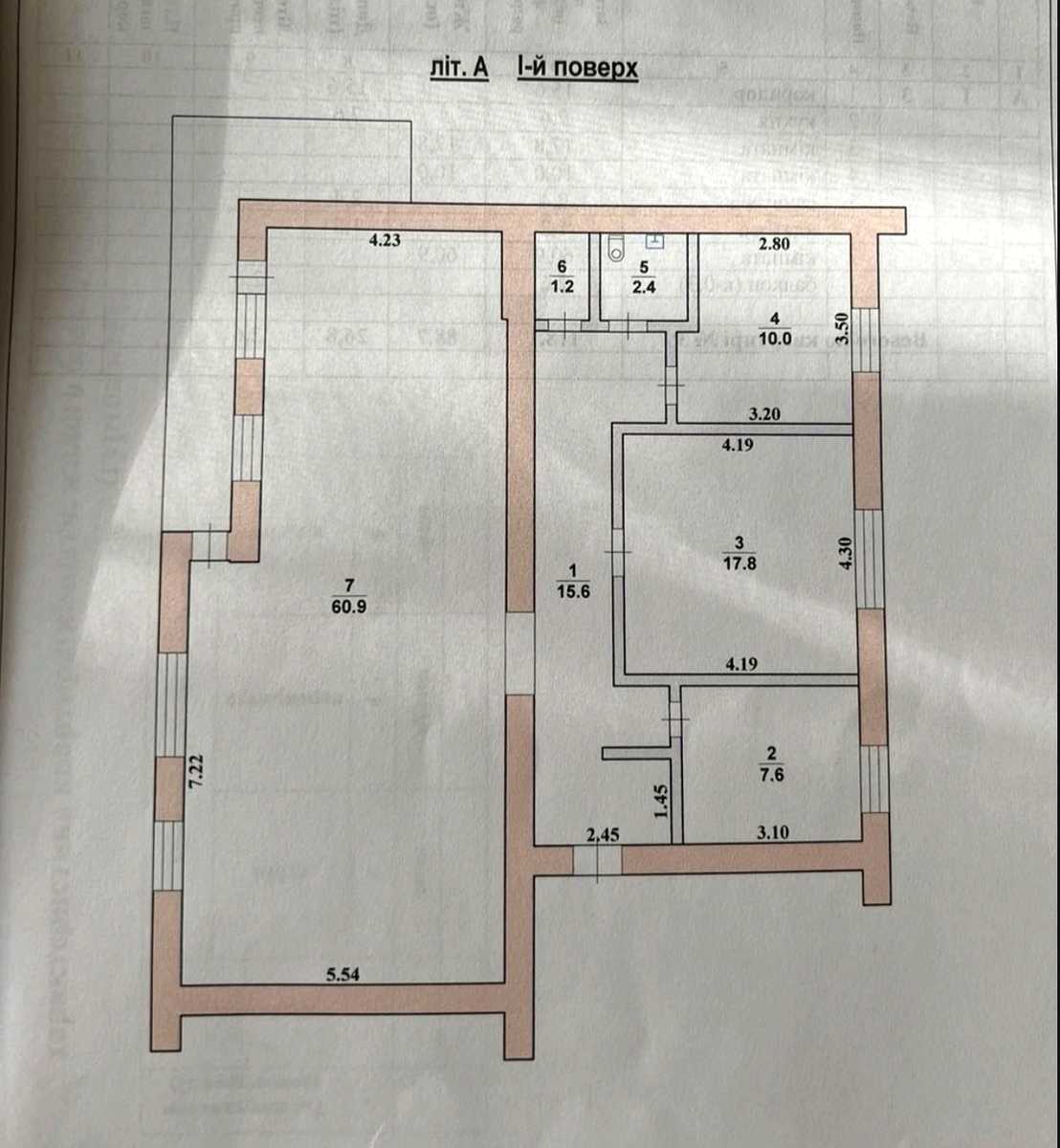 1845219261231117