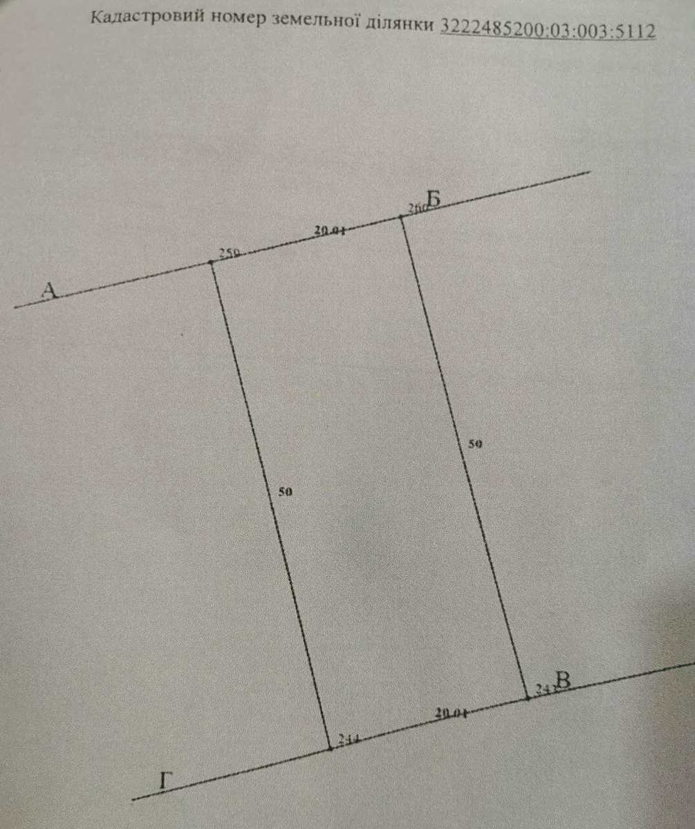 1831663495352912