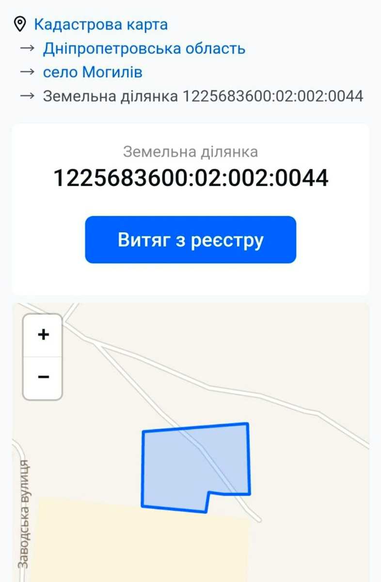 1797120159548670
