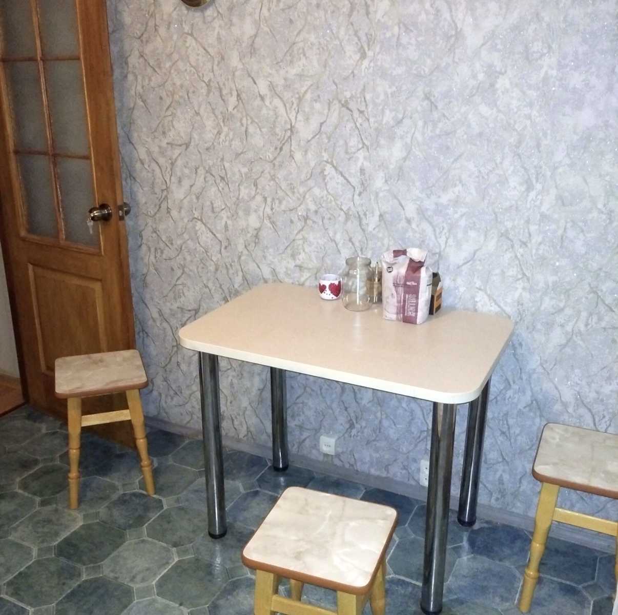 1769252170073120