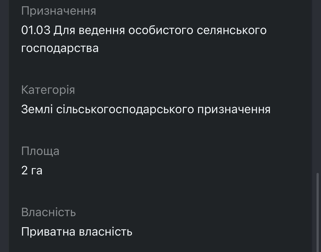 1846138485662053