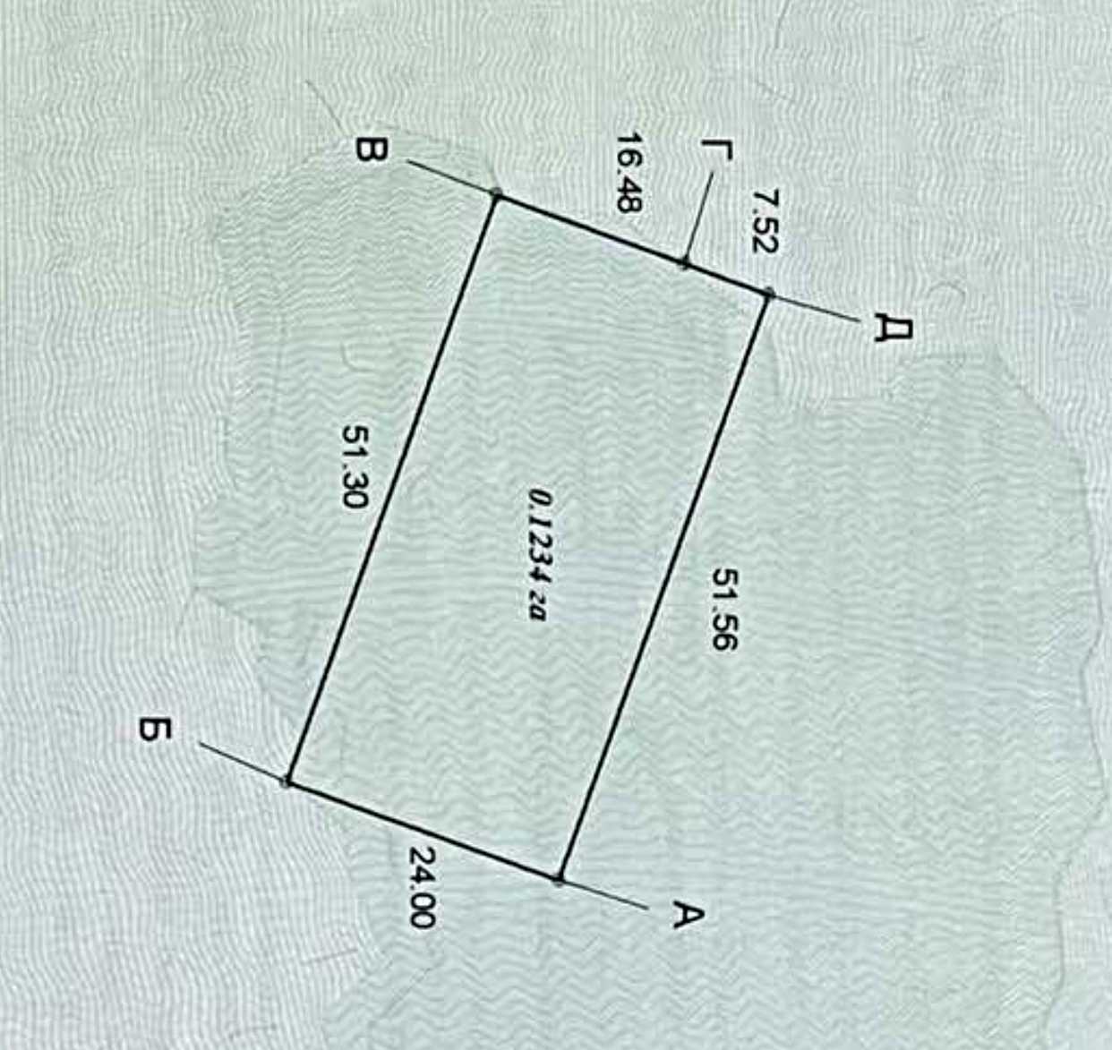 1775501452259866