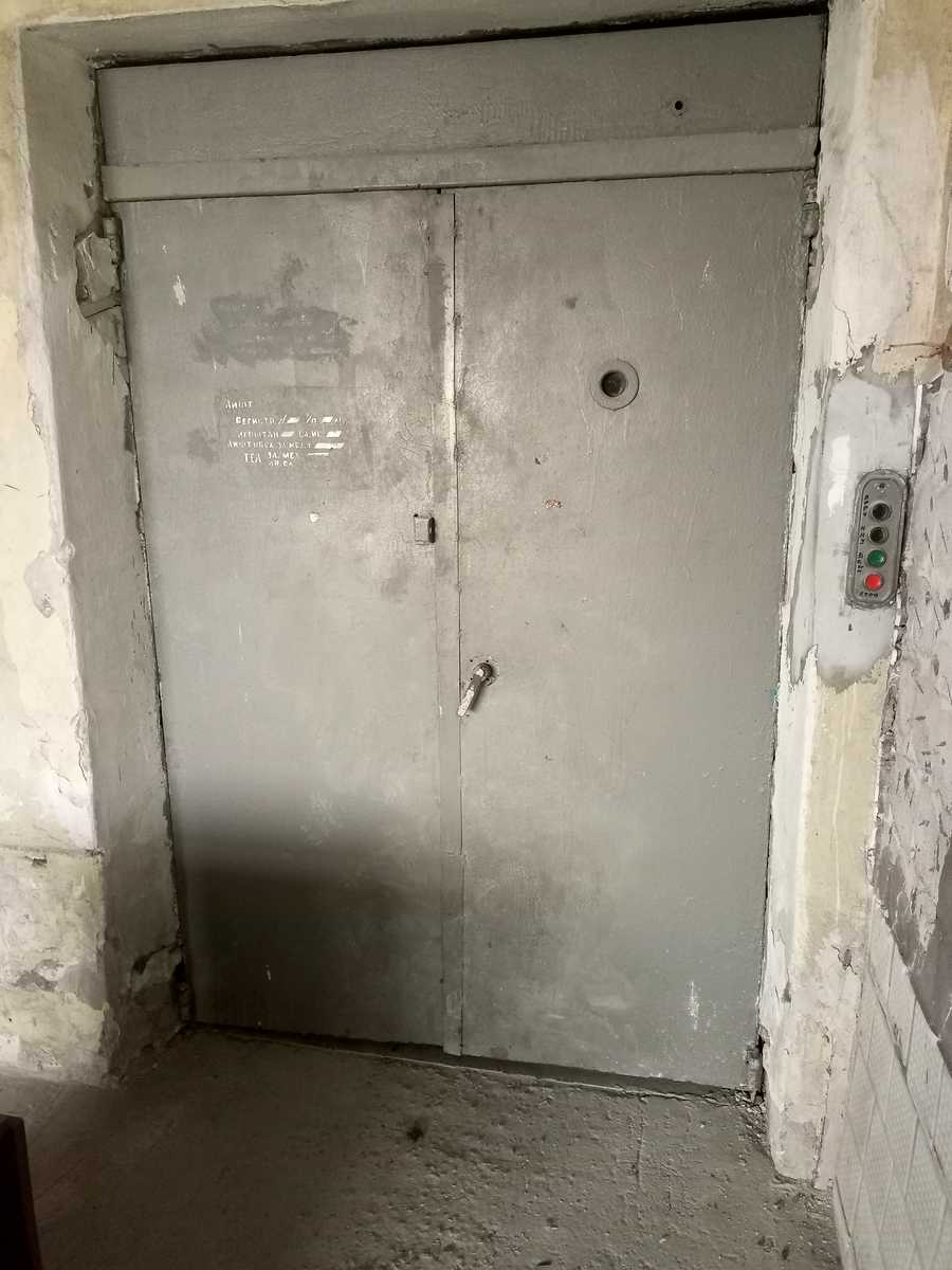 1835372663847198