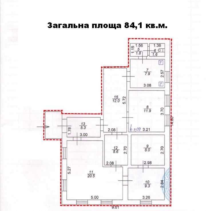 1808165369155016