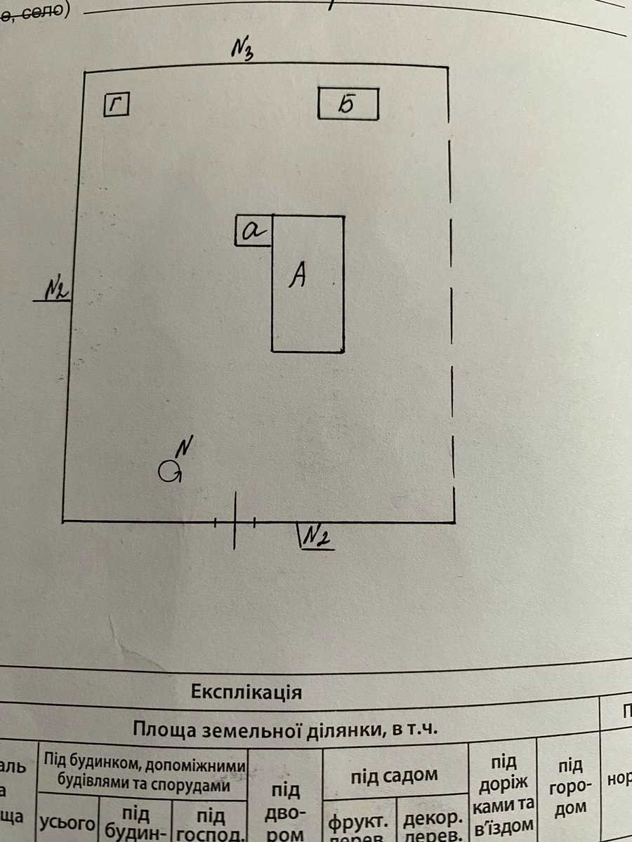 1834001865794883