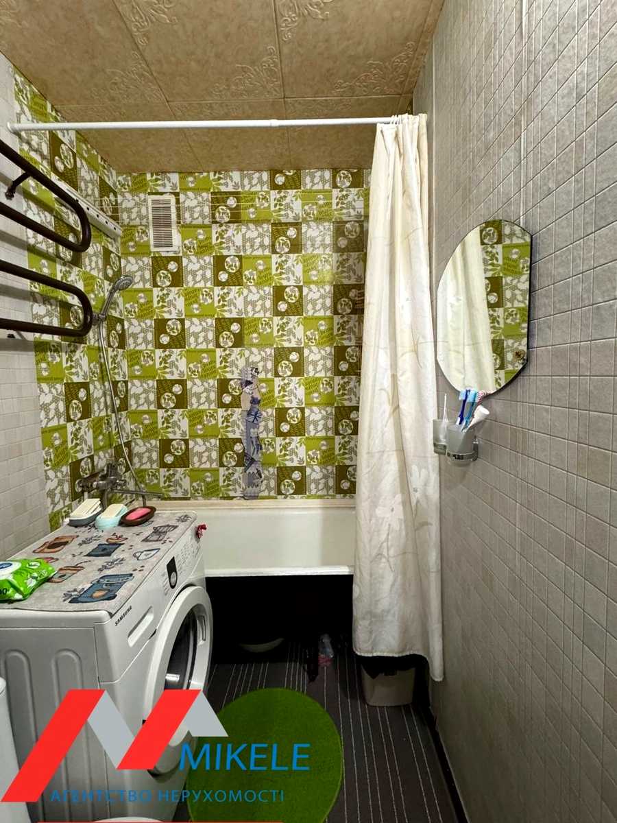 1843321948264653