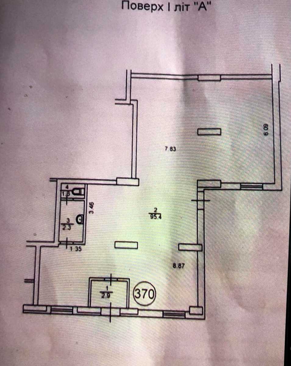 1690428223243945