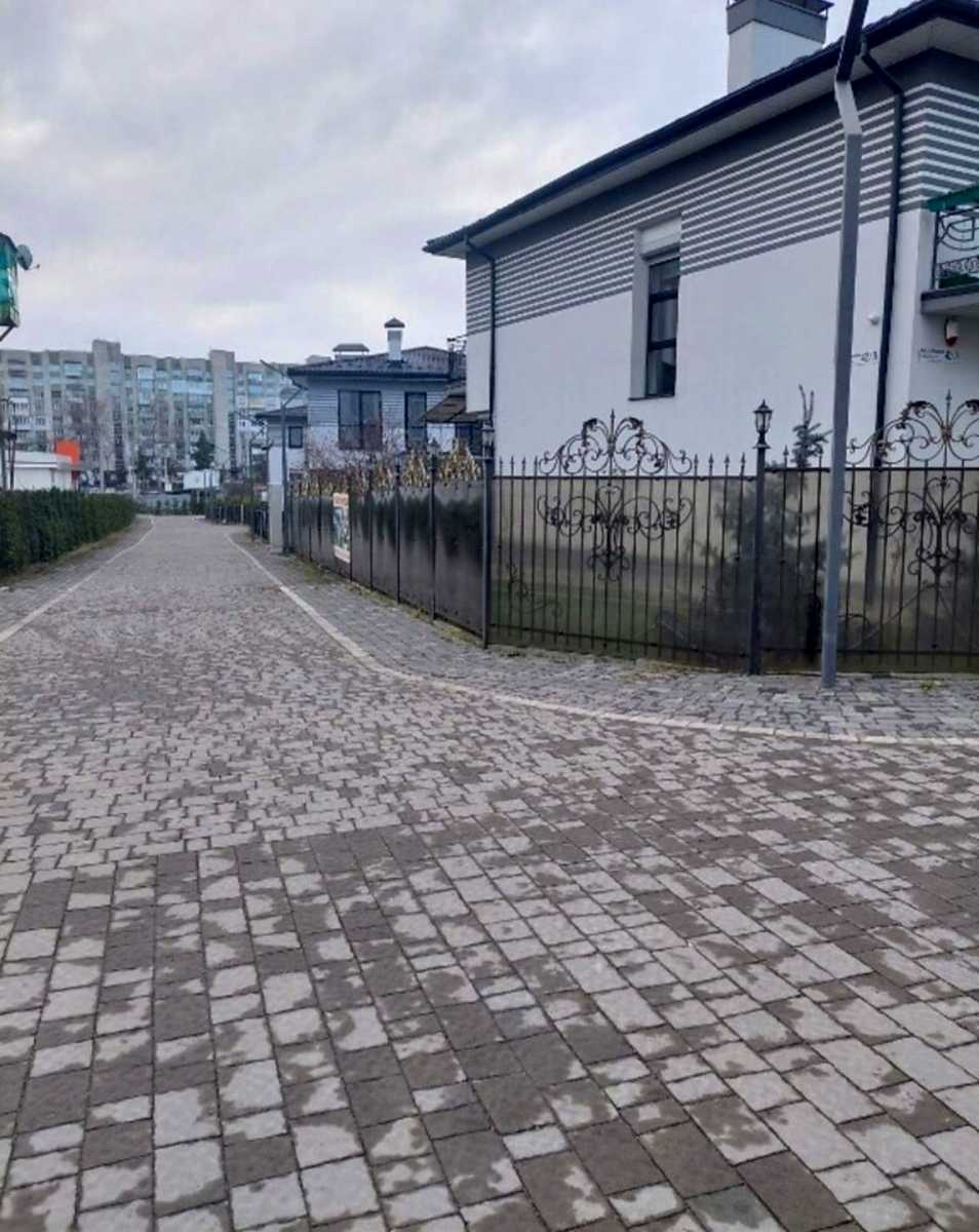 1845947300950096