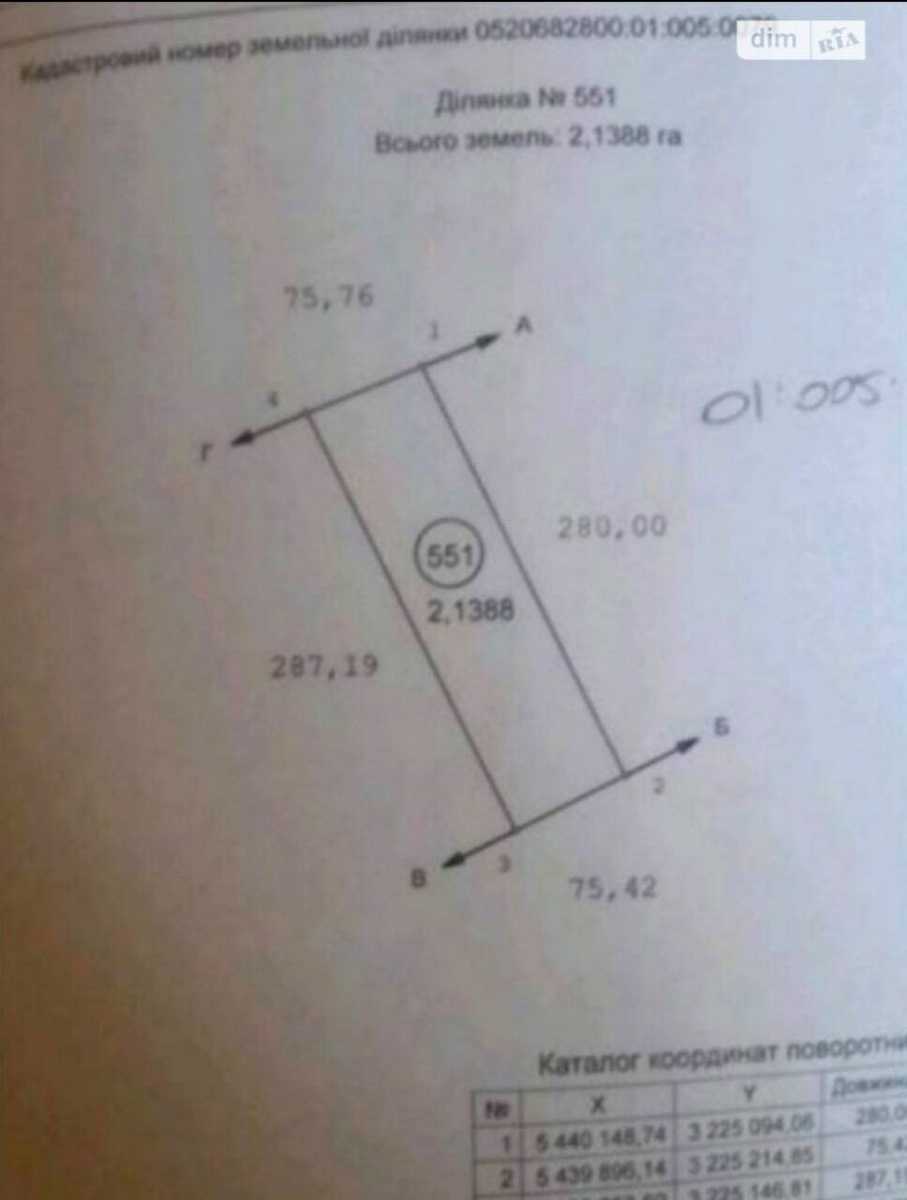 1815906410979066