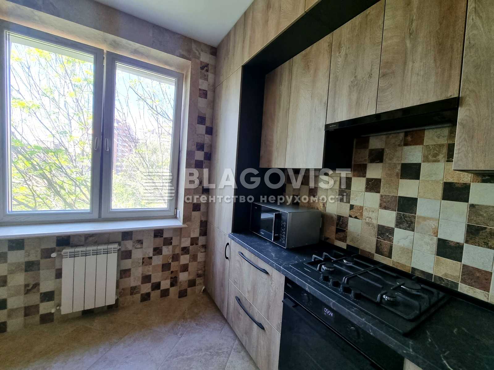 1800480275457548
