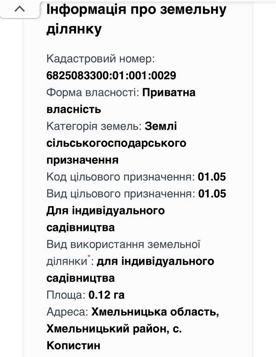 1833578246921683