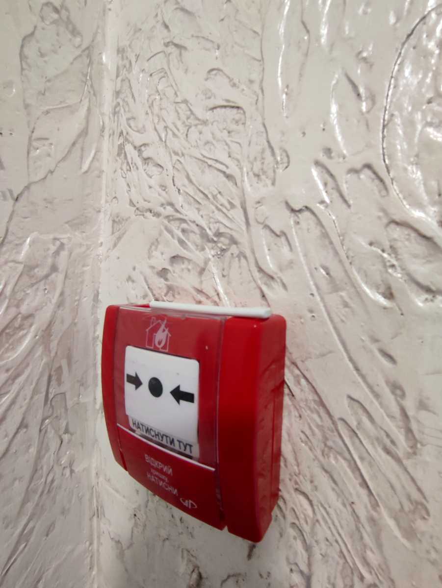 1782805440851547