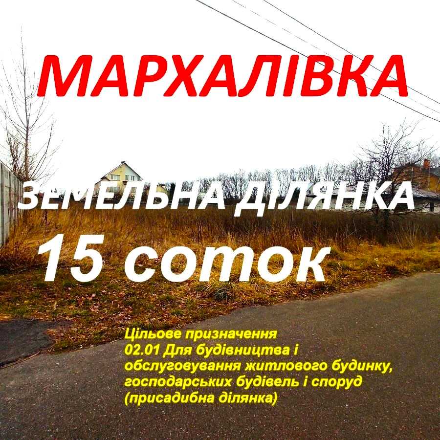 1793604240095798