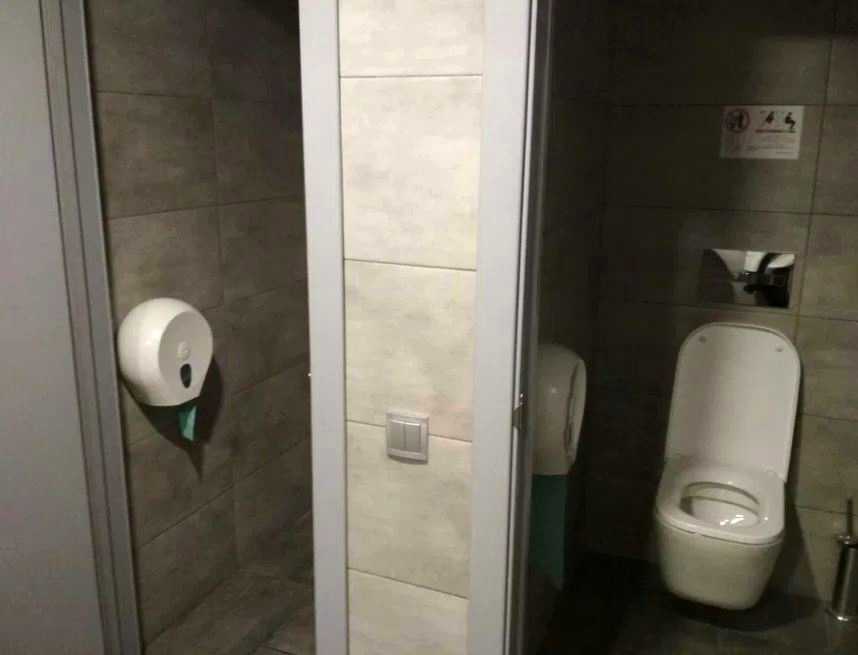 1845245428544862