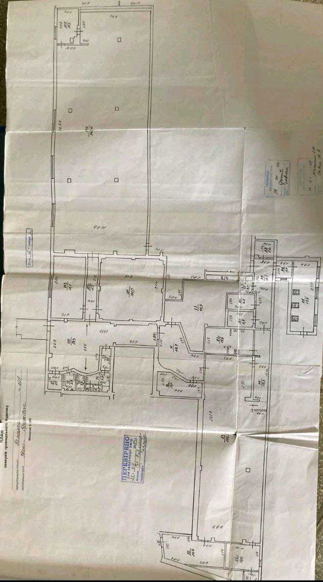 1840549518529511