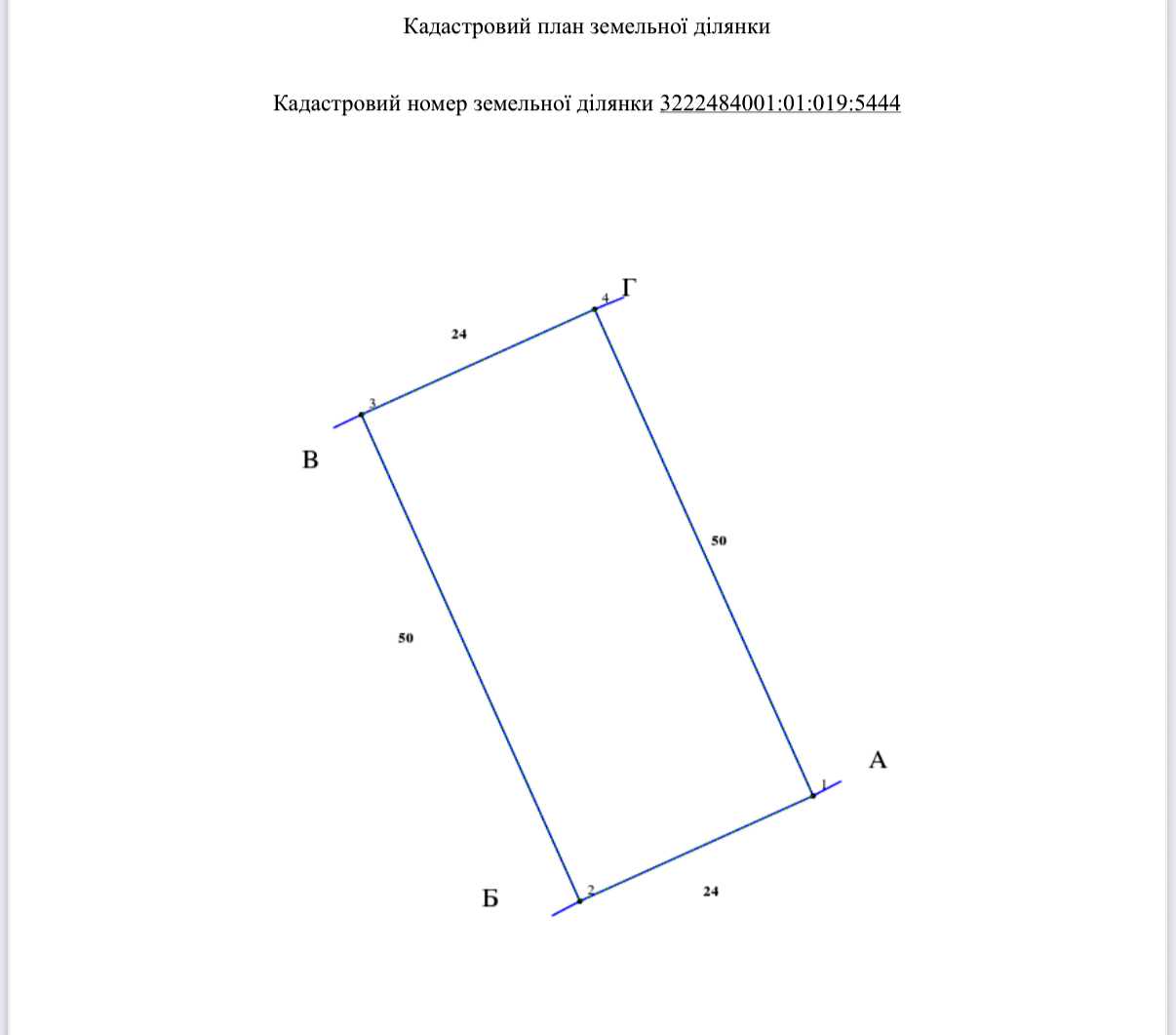 1836061339564167