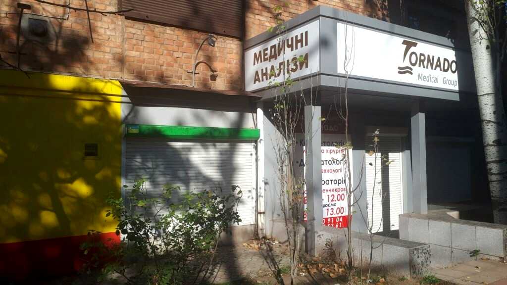 1770769711930984