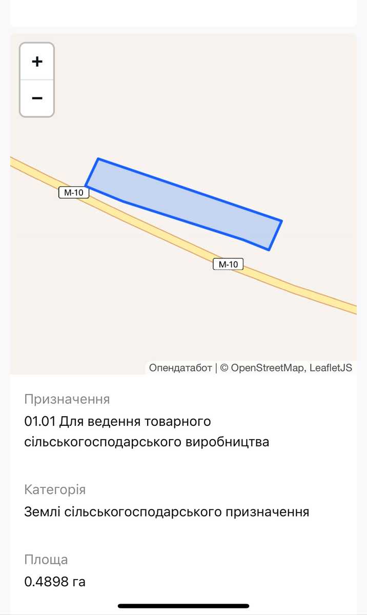 1840709091562533