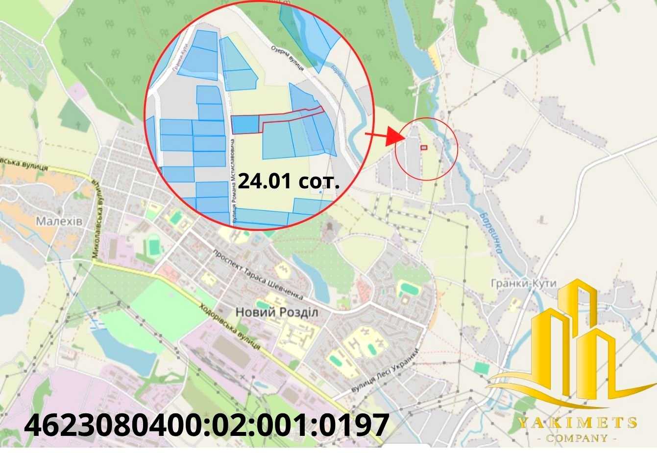 1848679942143545
