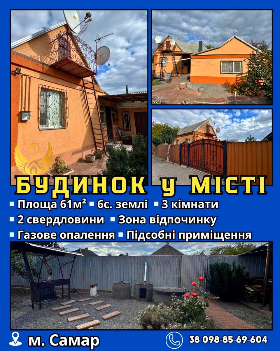 1846559750602089