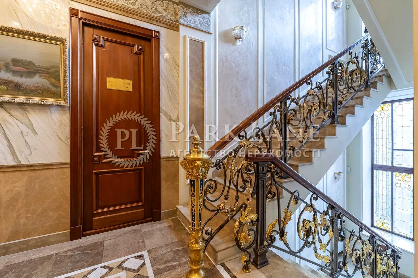 1848140725220141