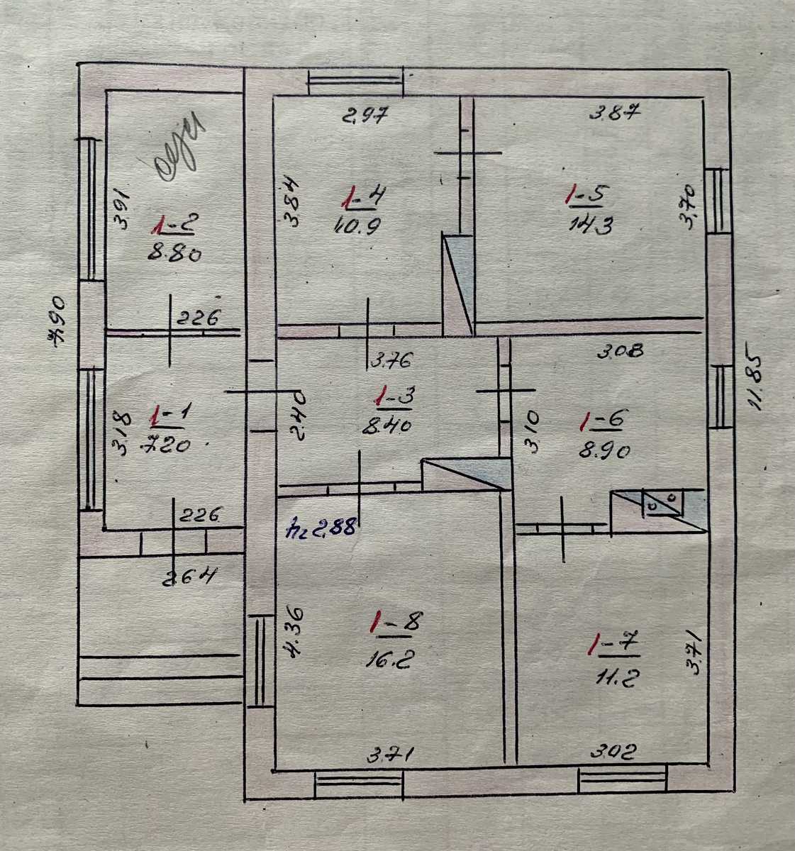1809792641935433