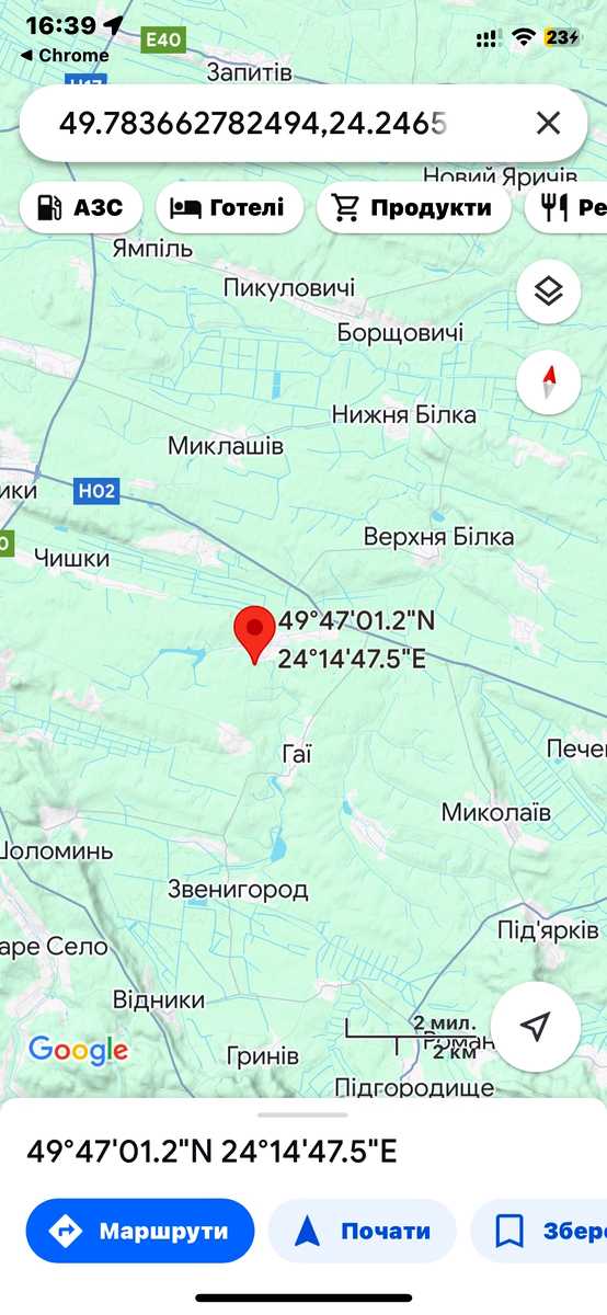 1804834241392678