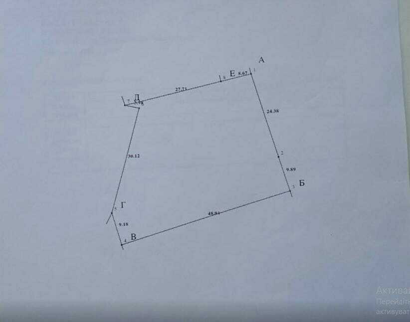 1836287768974730