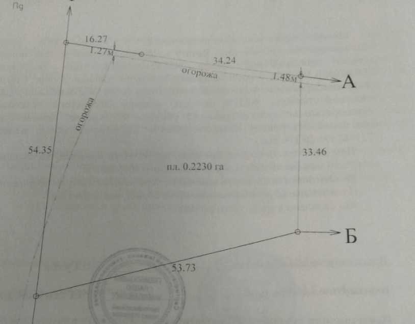 1842318340038741