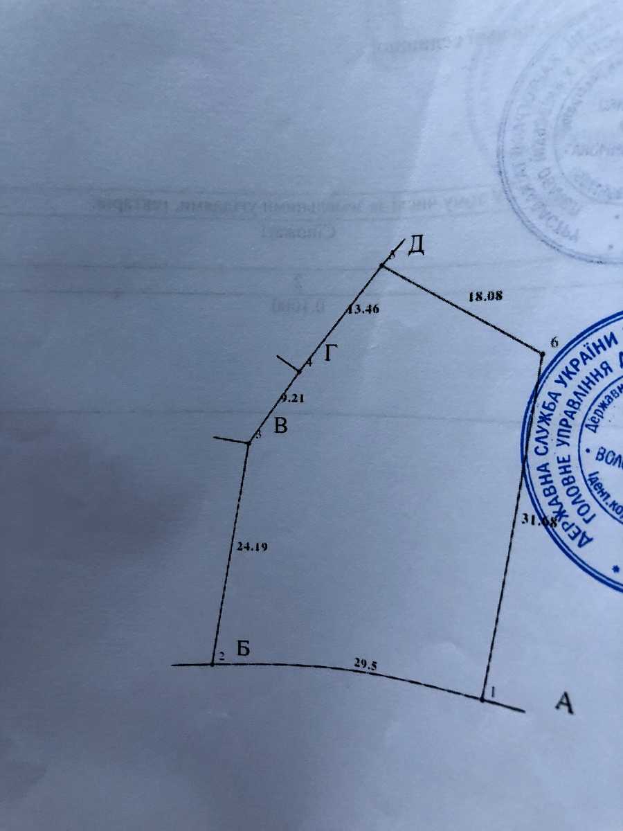 1826580914605233