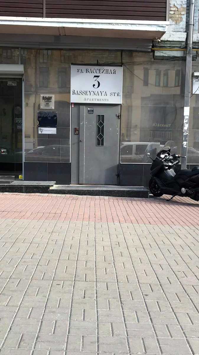 1797202967132071