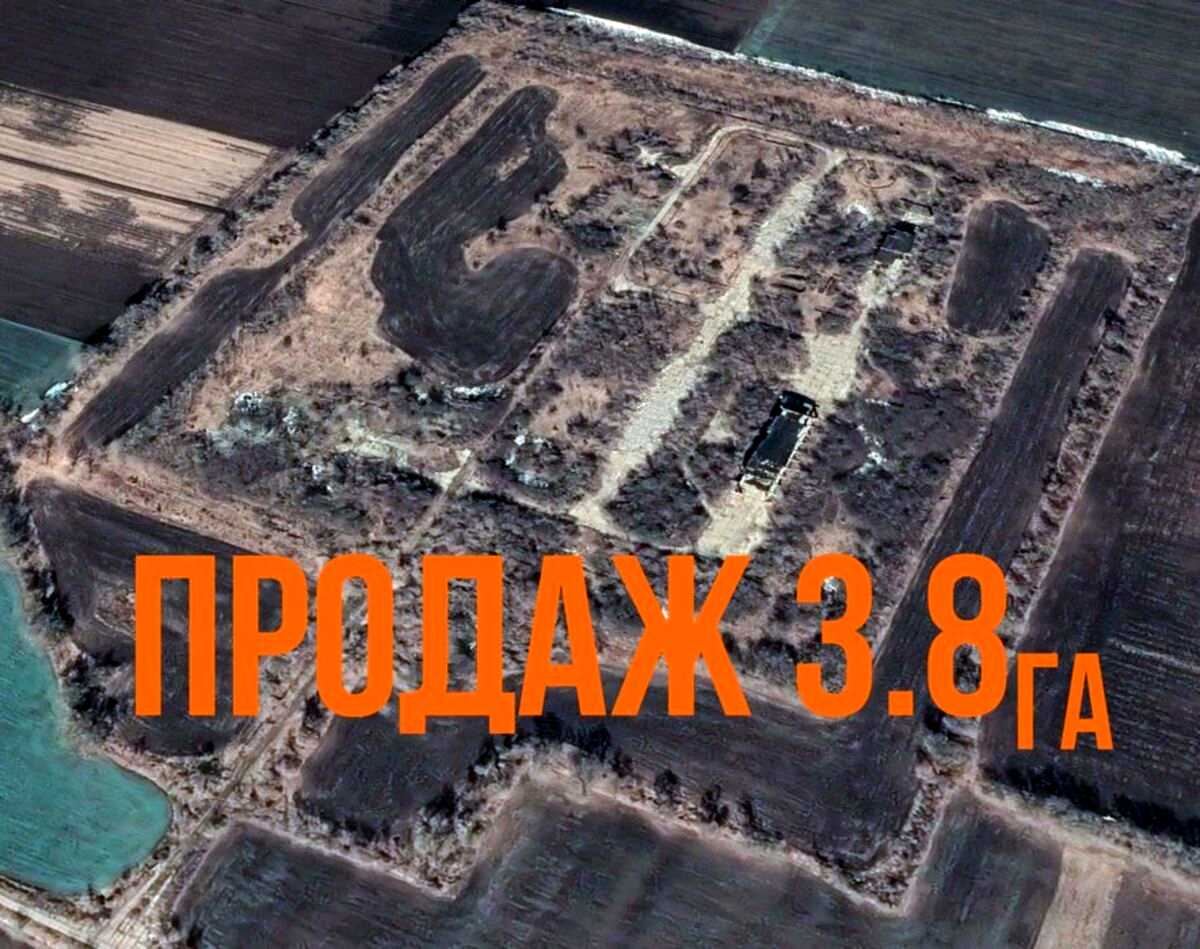 1850479525295751