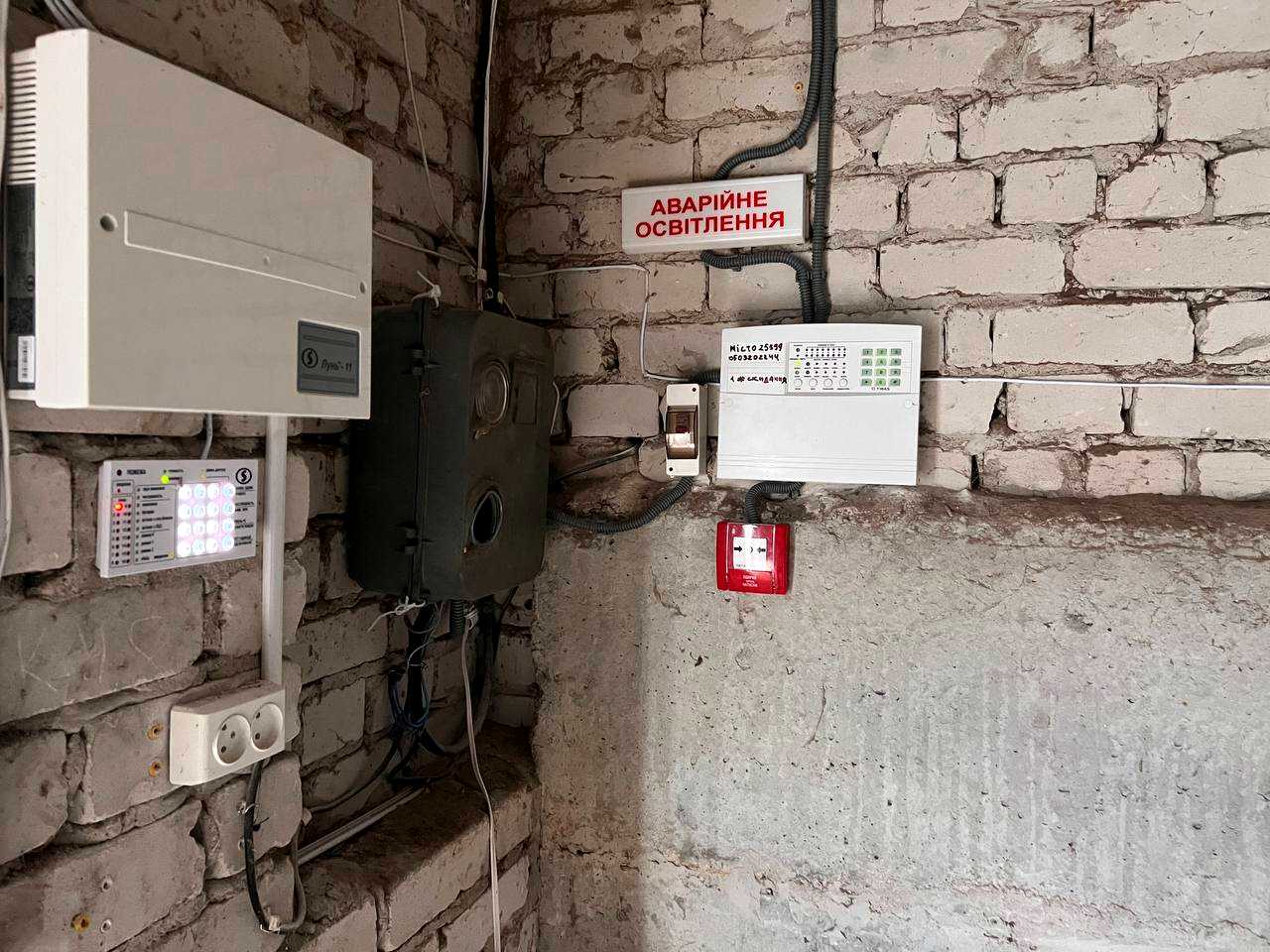 1841506035273884