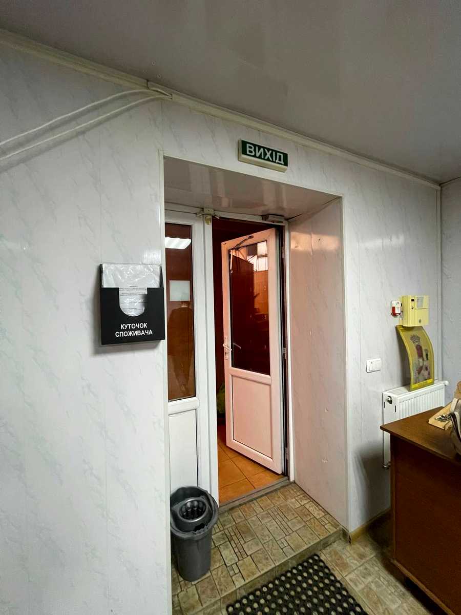 1843045207958132