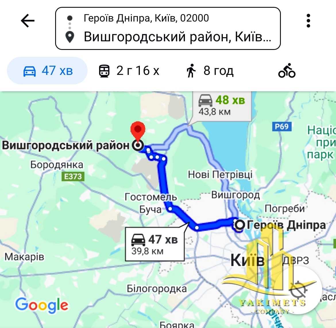 1831902060975579